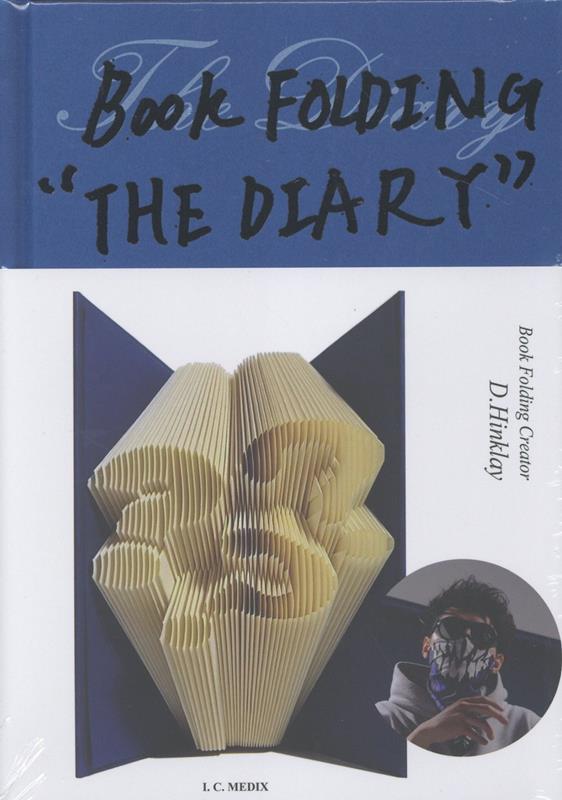 Book Folding The Diary