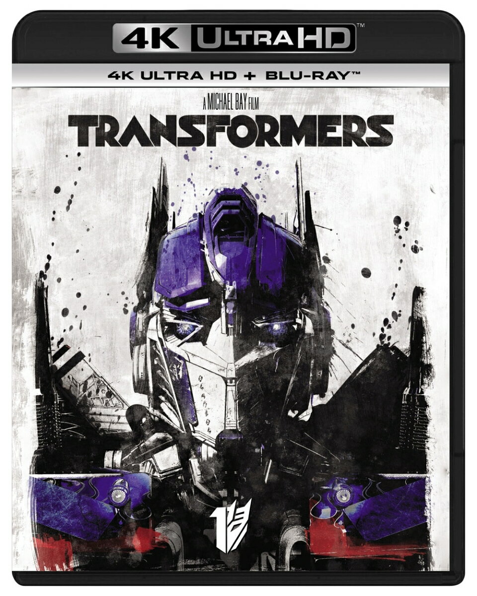 【中古】ウィンダム・ヒル・イン・コンサート [DVD]