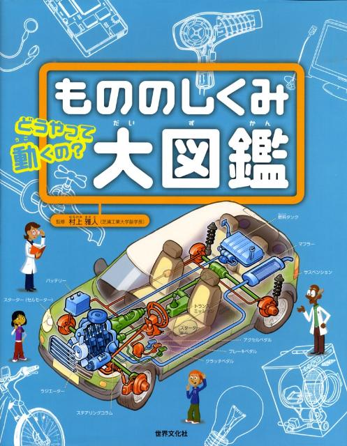 ��ΤΤ�������޴�