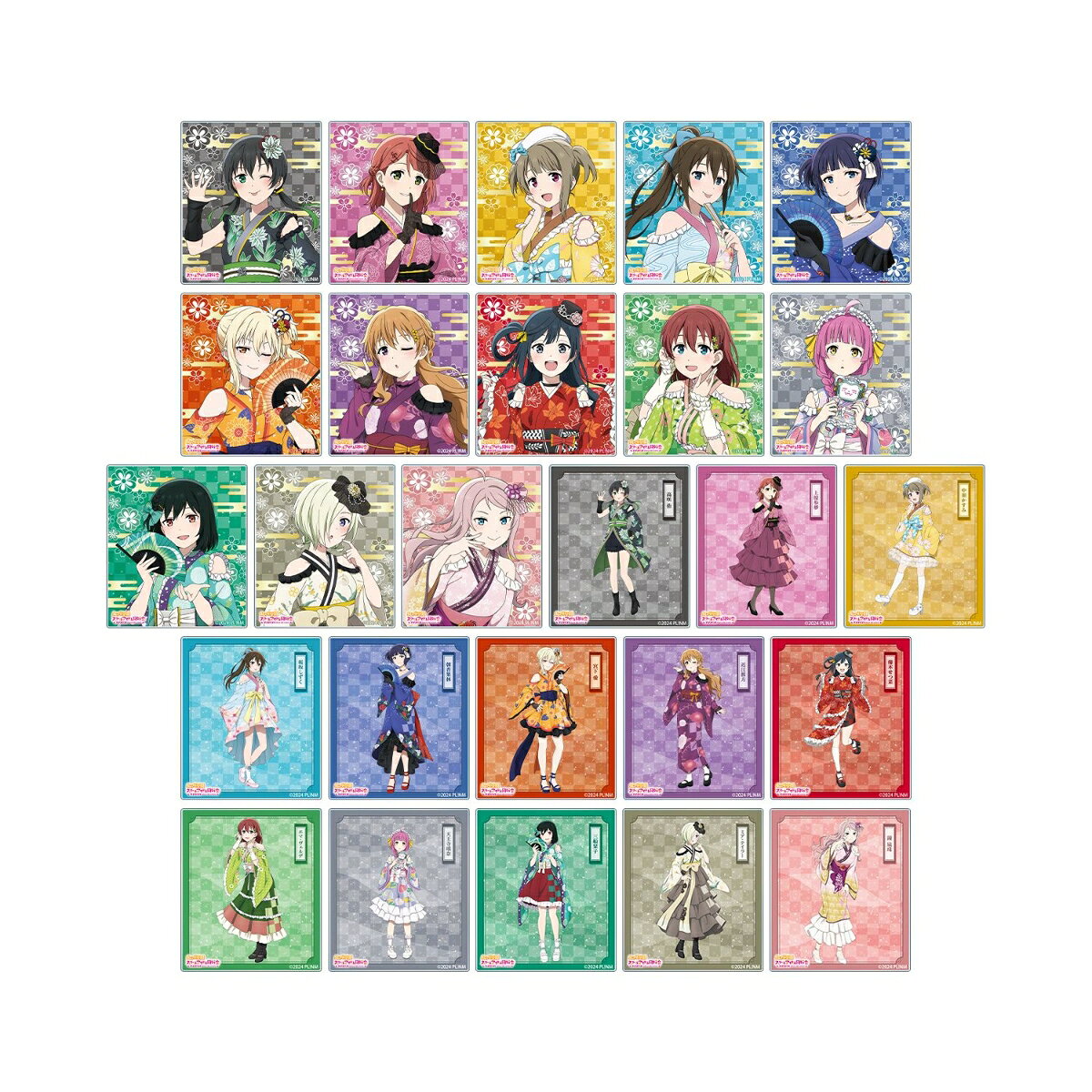 ラブライブ！虹ヶ咲学園スクールアイドル同好会描き下ろし 着物ドレスver. トレーディングアクリルカード(BOX＝26個)