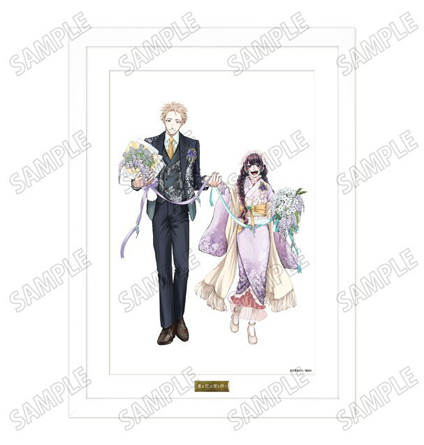 薫る花は凛と咲く 描き下ろし複製原画