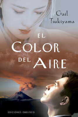 El Color del Aire SPA-COLOR DEL AIRE 