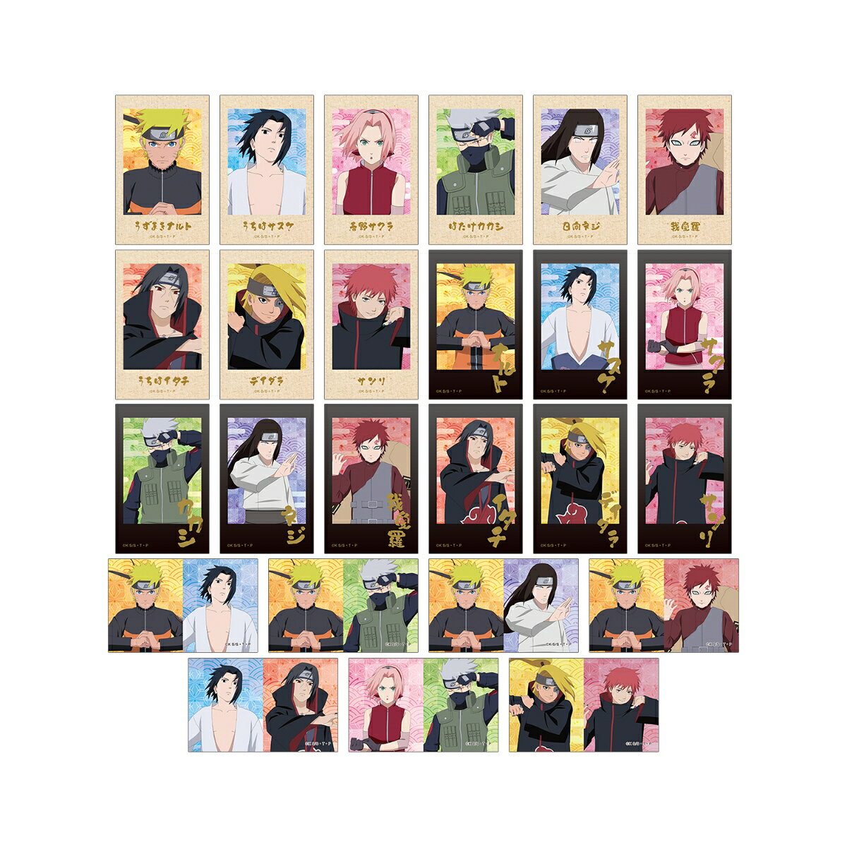 NARUTO-ナルトー 疾風伝描き下ろし 戦闘前ver. トレーディングイラストシート(BOX＝25入)