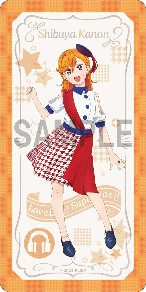 ラブライブ!スーパースター!! デスクマットコレクション START!! True dreams 澁谷かのん【グッズ】