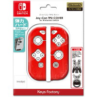 Joy-Con TPU COVER for Nintendo Switch レッドの画像