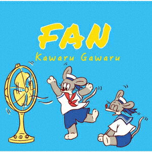FAN