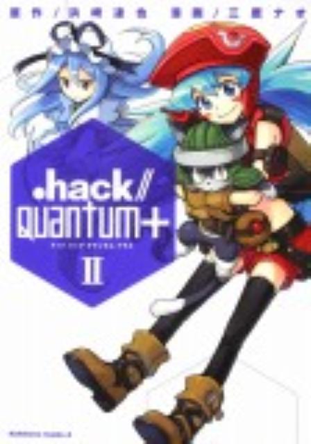 ．hack／／Quantum＋　（2）