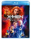 X-MEN：ダーク・フェニックス【Blu-ray】 [ ソフィー・ターナー ]