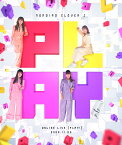 「PLAY!」 LIVE Blu-ray【Blu-ray】 [ ももいろクローバーZ ]