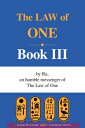 The Ra Material Book Three: Book Three RA MATERIAL BK 3 （The Law of One） Rueckert . McCarty