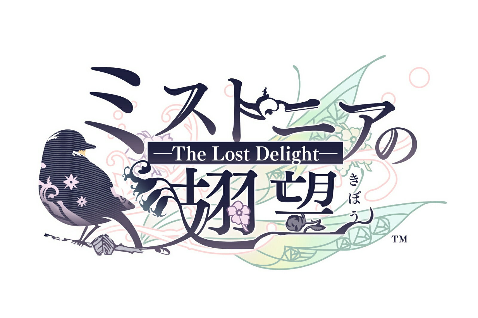 【楽天ブックス限定特典+特典】ミストニアの翅望 -The Lost Delight- 特装版(ICカードステッカー+【外付予約特典】ドラマCD)