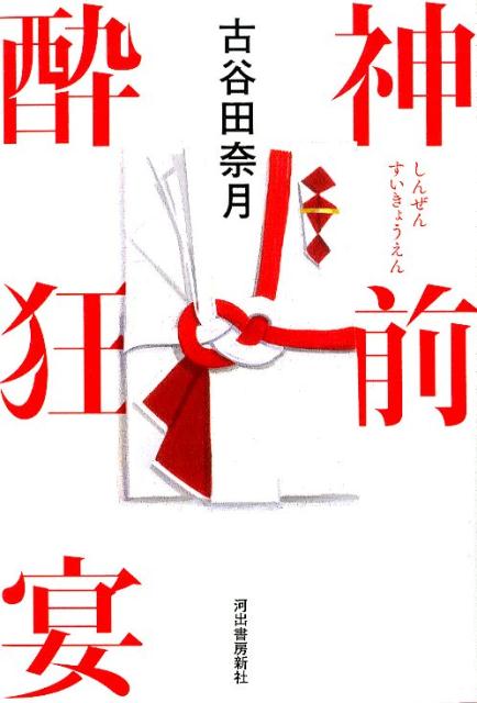 �����춸��