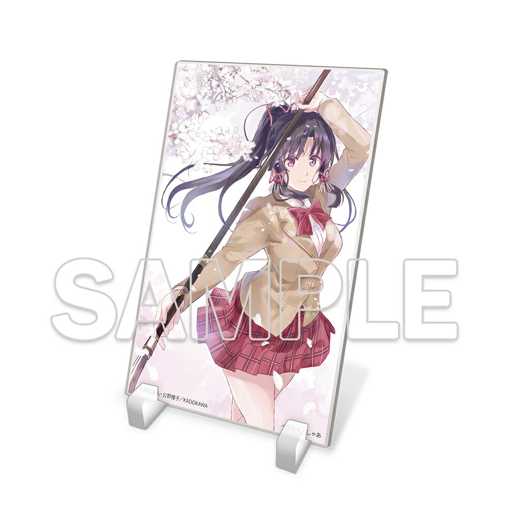 G\'s Acsta Festa!vol.1 『シスター・プリンセス』 春歌 アクリルスタンド【グッズ】