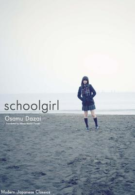 SCHOOLGIRL(P) OSAMU DAZAI