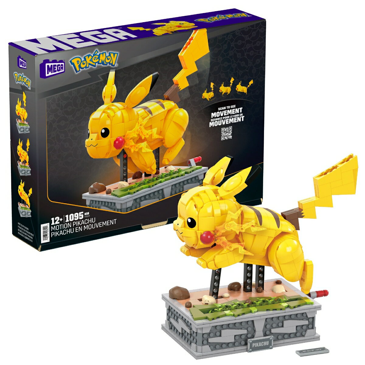 メガブロック(MEGA BLOKS) ポケモン ピカチュウが走る！ムービング　ピカチュウ 【ブロックセット】【ピース数：1095ピース】 【12才〜】 HGC23