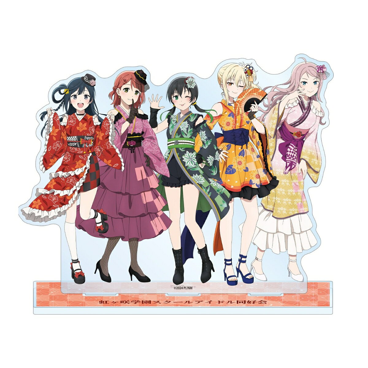 ラブライブ！虹ヶ咲学園スクールアイドル同好会描き下ろし 2年生集合 着物ドレスver. ジオラマアクリルスタンド