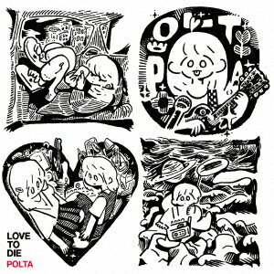 LOVE TO DIE