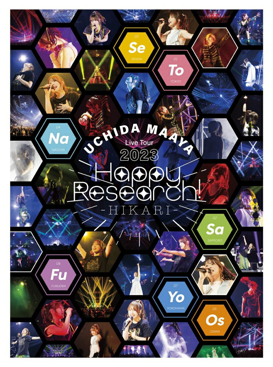 UCHIDA MAAYA Live Tour 2023　Happy Research! -HIKARI-【Blu-ray】