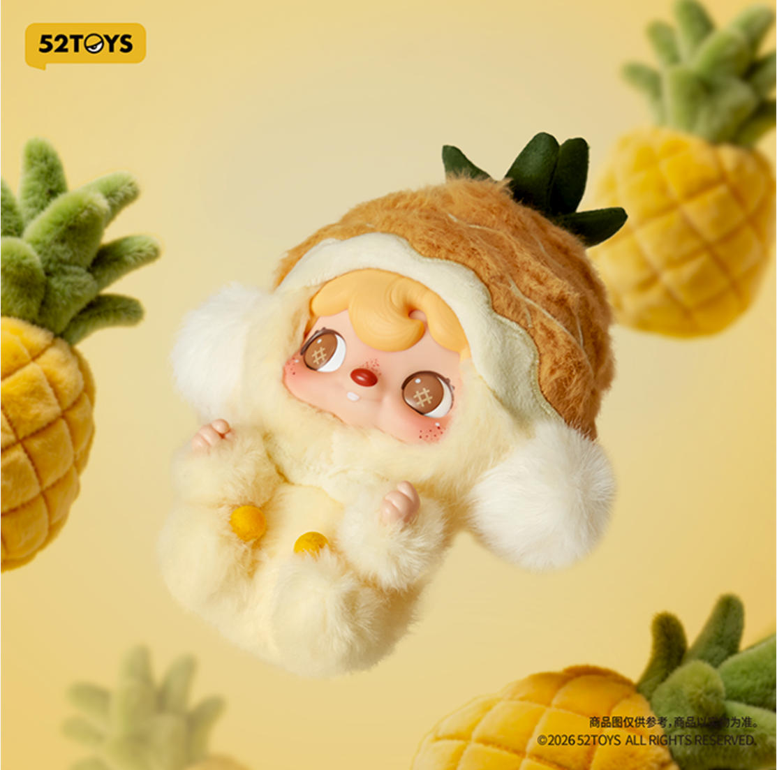 52TOYS POUKAPOUKA パイナップル ぬいぐるみストラップ