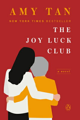 The Joy Luck Club JOY LUCK CLUB [ Amy Tan ]