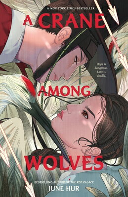A Crane Among Wolves CRANE AMONG WOLVES [ June Hur ]