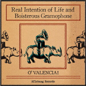 Real Intention of Life and Boisterous Gramophone