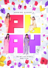 「PLAY!」 LIVE DVD [ ももいろクローバーZ ]