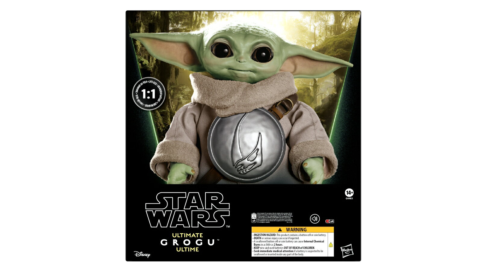 ハズブロ(Hasbro)STAR WARS スター・ウォーズ アルティメット・グローグー(スタンダードエディション) 等身大 プレミアム G4483 正規品【クレジットカード決済限定】
