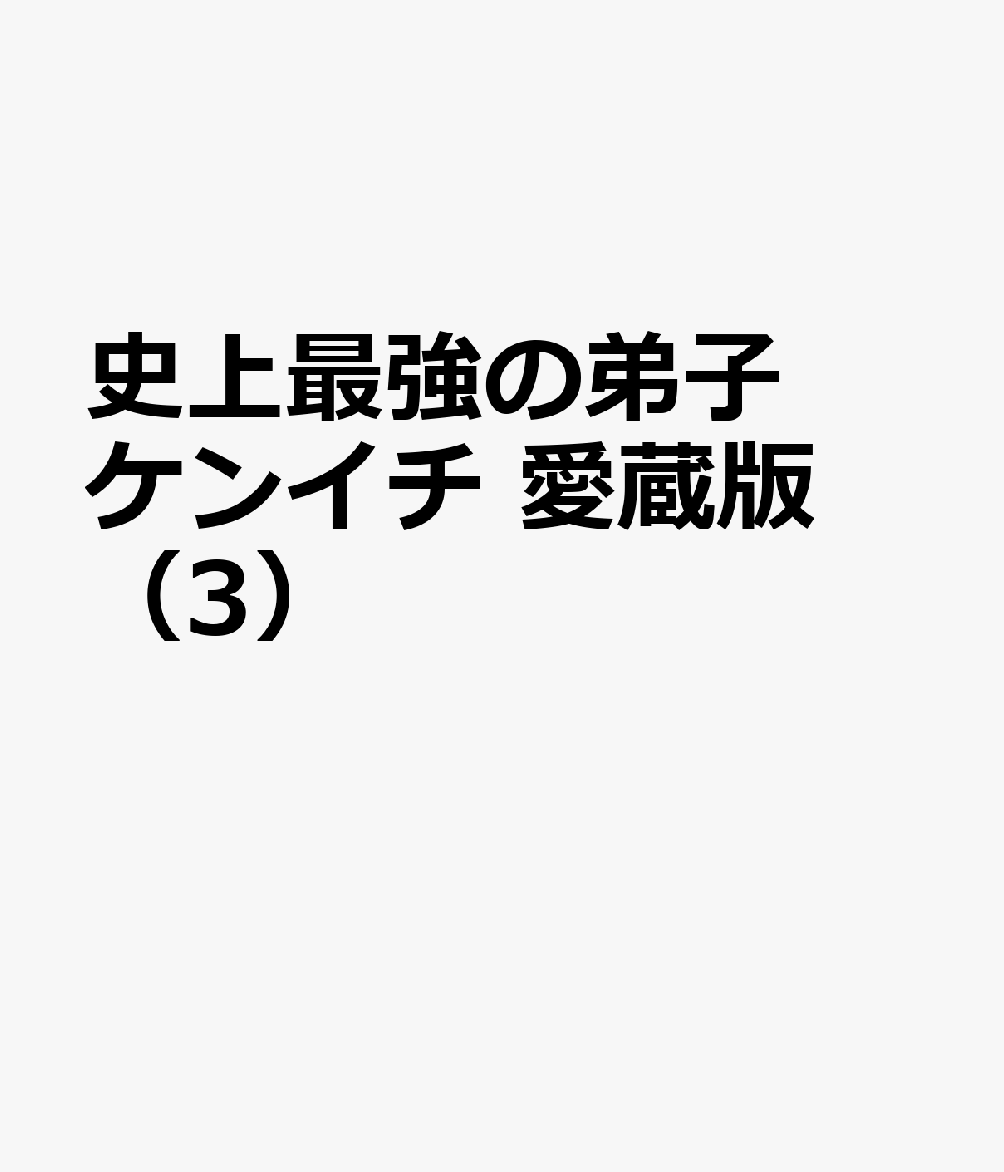 製品画像：24位