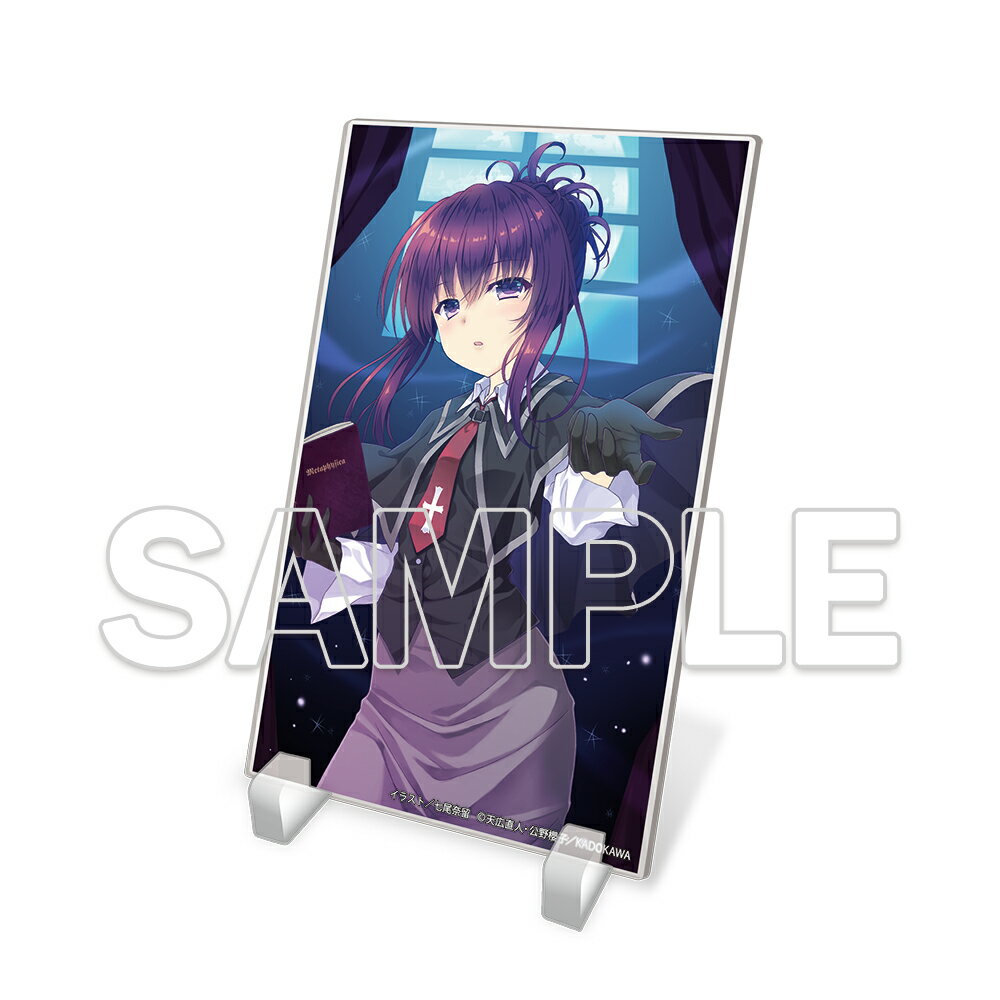 G\'s Acsta Festa!vol.1 『シスター・プリンセス』 千影 アクリルスタンド[2]【グッズ】