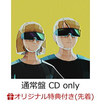 【楽天ブックス限定先着特典+早期予約特典+他】メトロパルス (通常盤 CD only)(アクリルキーホルダー+「うつせみ（映画『シドニアの騎士 あいつむぐほし』）Movie Version」CD+他)