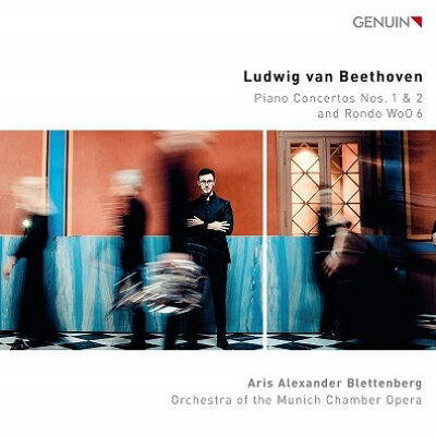 ベートーヴェンのピアノ協奏曲、室内アンサンブル版！

ハンス・フォン・ビューロー国際ピアノ・コンクール第1位、ウィーン国際ベートーヴェン・ピアノ・コンクール第1位の受賞歴を持つ多才なピアニスト、アリス・アレクサンダー・ブレッテンベルクによるベートーヴェンのピアノ協奏曲の室内アンサンブル版。
　「C'Avi Music」からリリースした前作でもベートーヴェンの交響曲第7番のリスト編曲版を披露するなど、並々ならぬベートーヴェンへの想いを表現してきたブレッテンベルク。今作では全作ブレッテンベルク自身の編曲で挑むという力の入れようです。オーケストラの輝きを失うことなく、ベートーヴェンの若き日の作品を透明感のある音楽で表現しています。（輸入元情報）

【収録情報】
ベートーヴェン／ブレッテンベルク編：
● ピアノと管弦楽のためのロンド 変ロ長調 WoO.6（室内アンサンブル版）
● ピアノ協奏曲第2番変ロ長調 Op.19（室内アンサンブル版）
● ピアノ協奏曲第1番ハ長調 Op.15（室内アンサンブル版）

　アリス・アレクサンダー・ブレッテンベルク（ピアノ、指揮）
　ミュンヘン室内オペラ管弦楽団

　録音時期：2023年4月12-15日
　録音方式：ステレオ（デジタル／セッション）

Powered by HMV