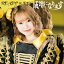 成増になります (初回限定盤 牧野広実ver.(仮)) 1,199円