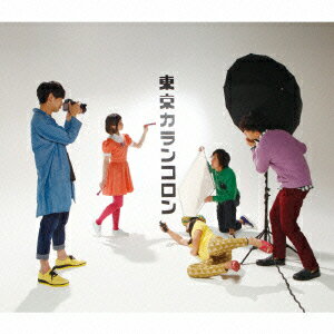 5人のエンターテイナー(CD+DVD)