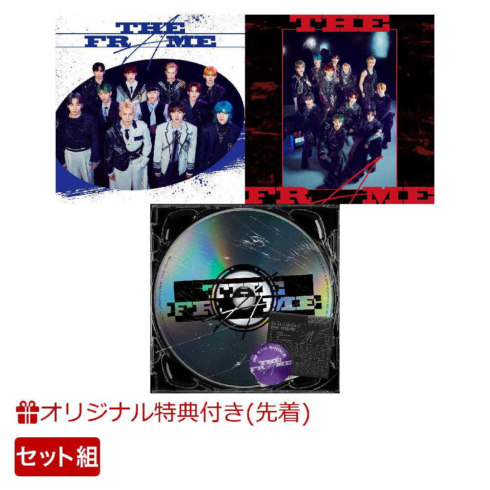 CD / NEVER GOOD ENOUGH / LOVE&DESTINY / LTDC-53