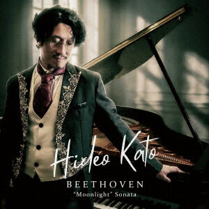 BEETHOVEN “Moonlight" Sonata