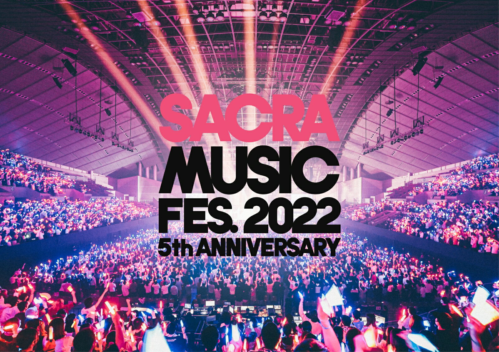 SACRA MUSIC FES. 2022 -5th Anniversary-(通常盤初回仕様 BD)【Blu-ray】 [ (V.A.) ]