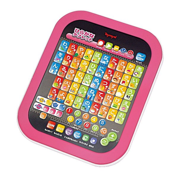 ローヤル ひらがなタブレットフレンチローズ