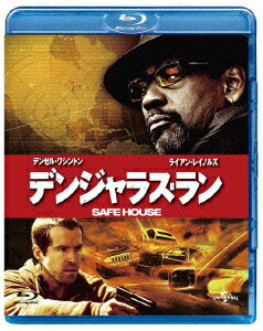 デンジャラス・ラン【Blu-ray】 [ ライアン・レイノルズ ]