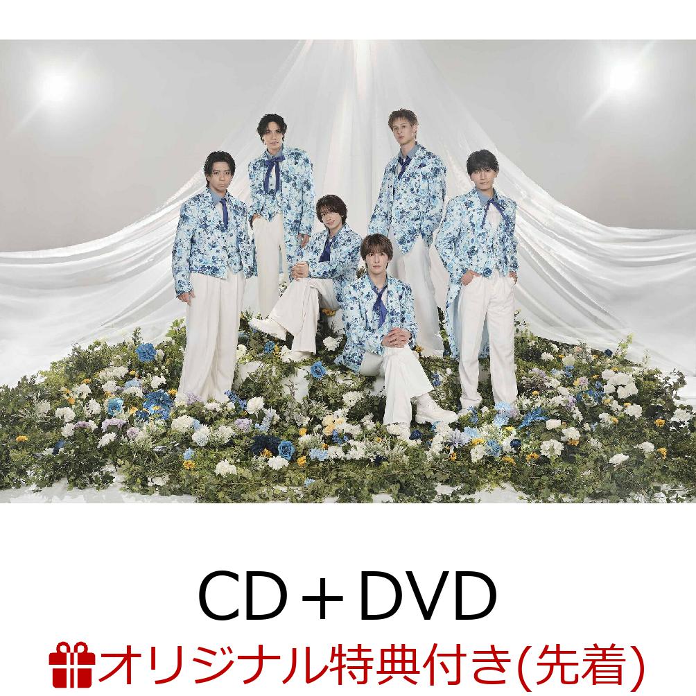 【楽天ブックス限定先着特典】タイトル未定 (CD＋DVD)(オリジナル生写真 (楽天ブックス Ver.))
