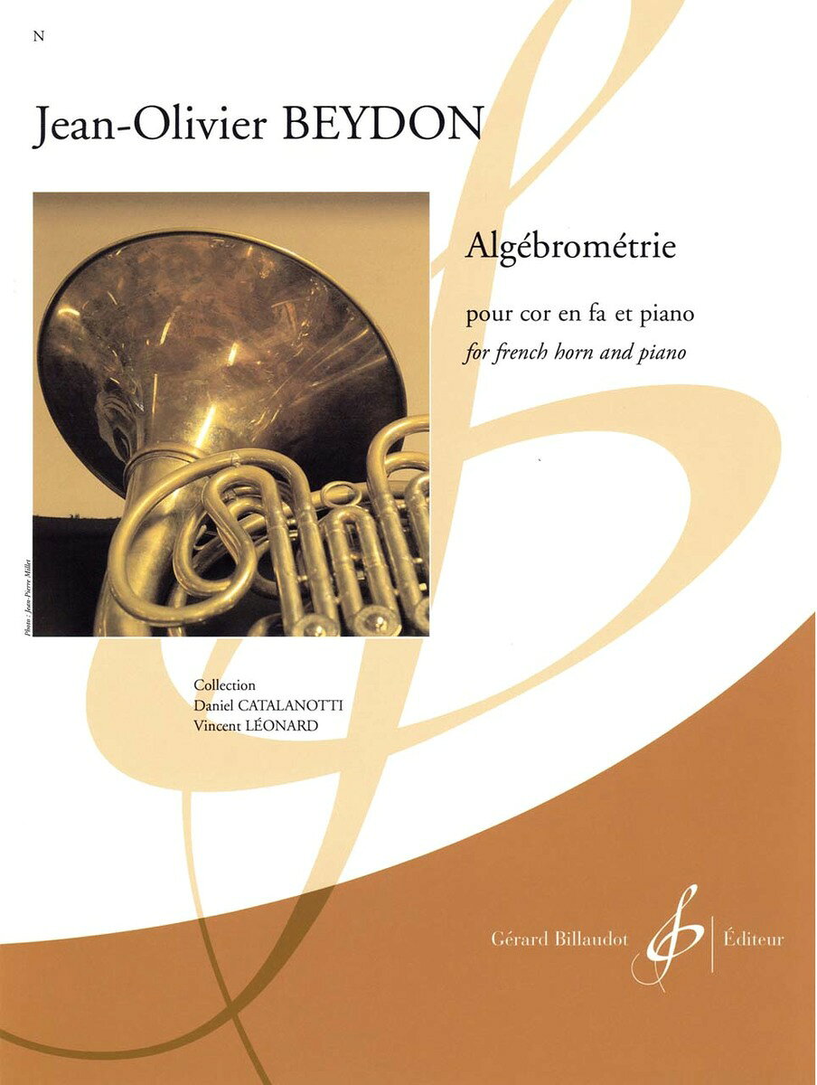 【輸入楽譜】ベイドン, Jean-Olivier: Algebrometrie(ホルンとピアノ)