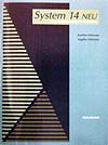 ニューシステム14新装版