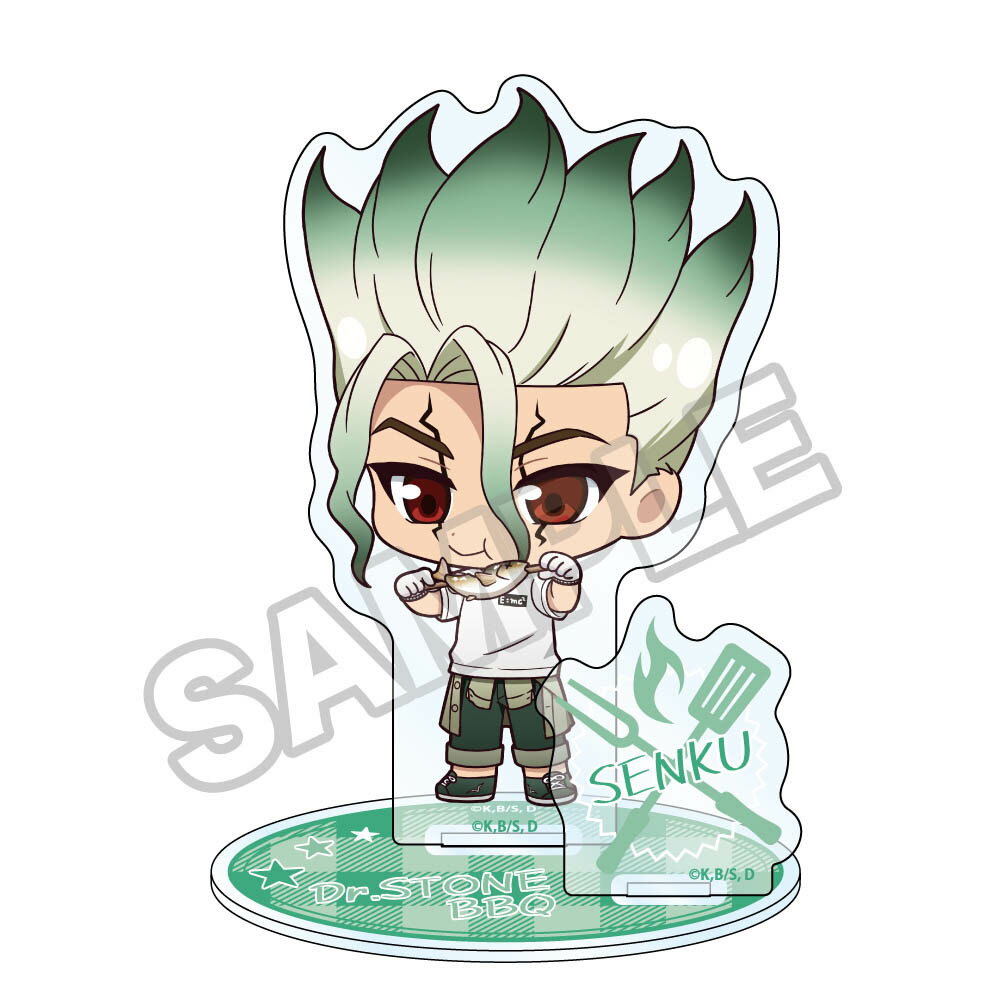 Dr.STONE ちびっつ！ バーベキュー アクリルスタンドJr. 石神千空