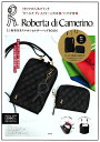 楽天楽天ブックスRoberta di Camerino ミニ財布付きスマホショルダーバッグBOOK