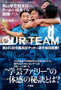 【中古】 Oliver　Kahn 世界最強ゴールキーパーの素顔 / 扶桑社 / 扶桑社 [大型本]【メール便送料無料】【あす楽対応】