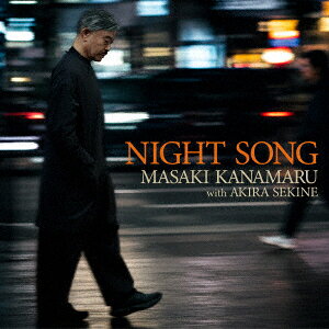 NIGHT SONG