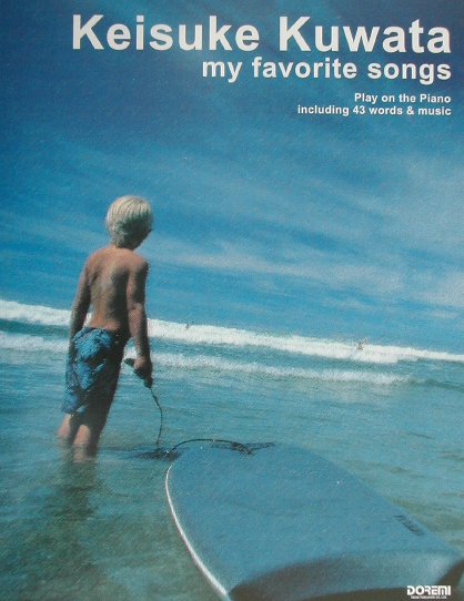 桑田佳祐／my　favorite　songs