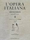 イタリアオペラアリア名曲集ソプラノ（2）改訂版
