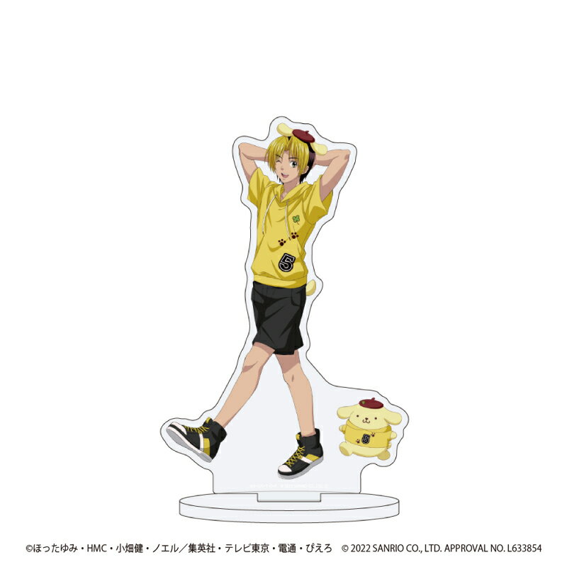 キャラアクリルフィギュア「ヒカルの碁×サンリオキャラクターズ」01/進藤ヒカル×ポムポムプリン(描き下ろし)【グッズ】