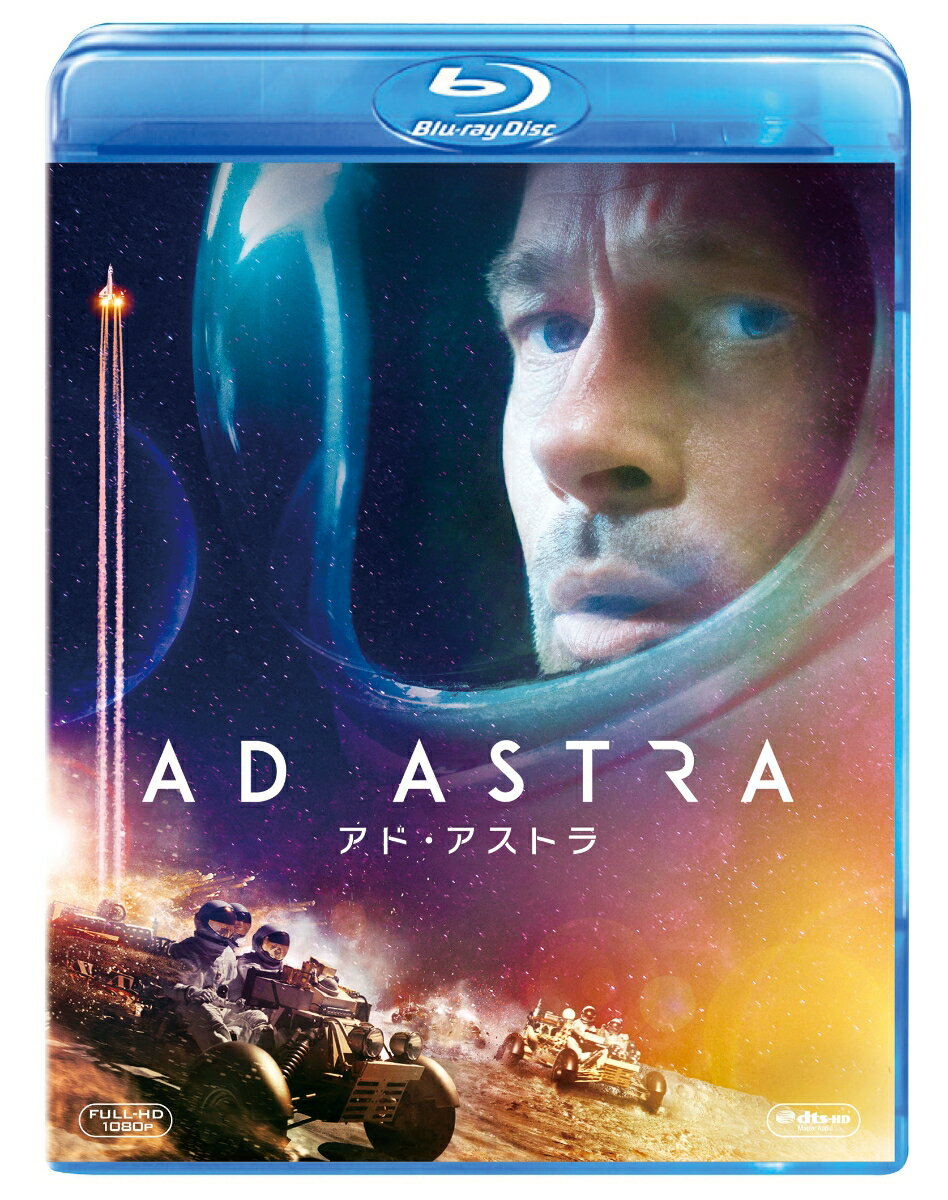 アド・アストラ【Blu-ray】 [ トミー・リー・ジョーンズ ]